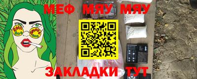 бутик Канаш