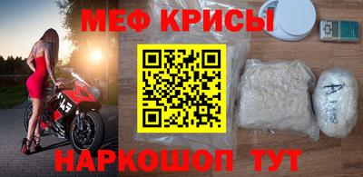 соль курить ск Кандалакша