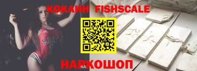 соль курить ск Кандалакша