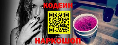 соль курить ск Кандалакша
