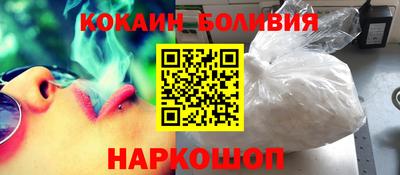 бутик Канаш