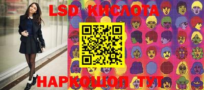 герыч Камышлов