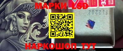герыч Камышлов
