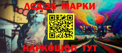 герыч Камышлов