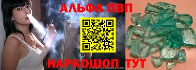 герыч Камышлов