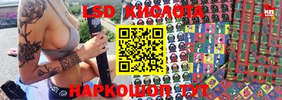 бутик Канаш