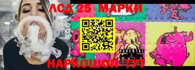 герыч Камышлов