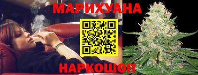 бутик Канаш