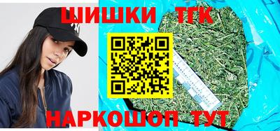 соль курить ск Кандалакша