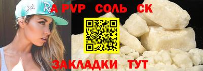 герыч Камышлов