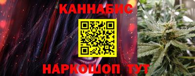 соль курить ск Кандалакша