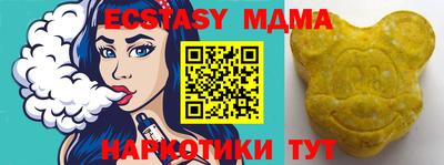 герыч Камышлов