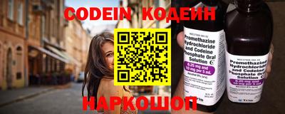 герыч Камышлов