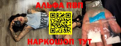 герыч Камышлов