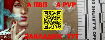 бутик Канаш