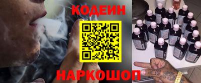 герыч Камышлов