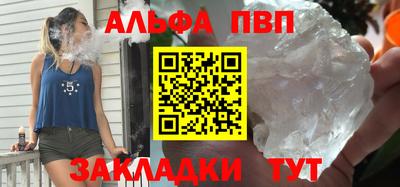 бутик Канаш