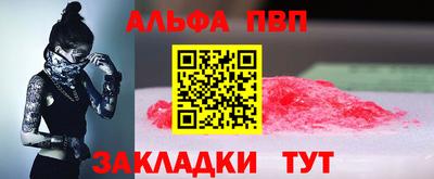 бутик Канаш