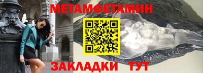 бутик Канаш