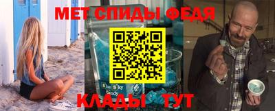 соль курить ск Кандалакша