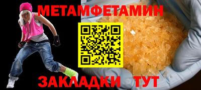 бутик Канаш