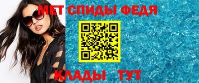 герыч Камышлов