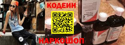 герыч Камышлов