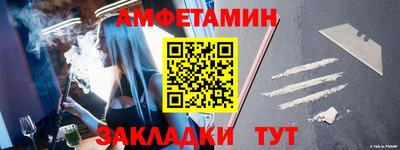 бутик Канаш