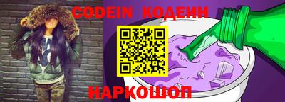 герыч Камышлов