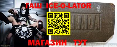 соль курить ск Кандалакша