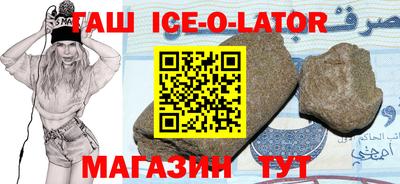 соль курить ск Кандалакша