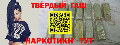 герыч Камышлов