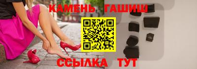 соль курить ск Кандалакша