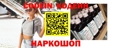 соль курить ск Кандалакша