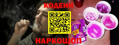 герыч Камышлов