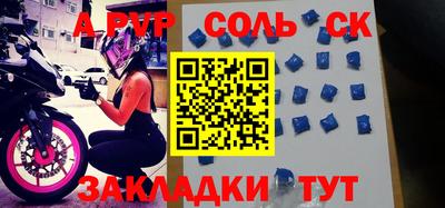 герыч Камышлов