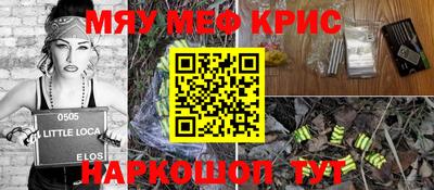 бутик Канаш