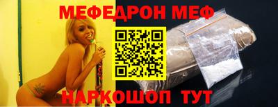 бутик Канаш
